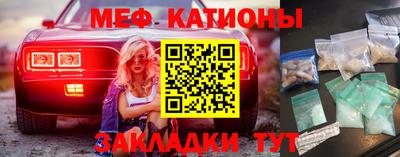дурь Севастополь