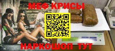 хмурый Свободный