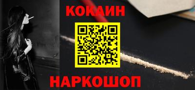хмурый Свободный