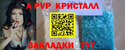 хмурый Свободный