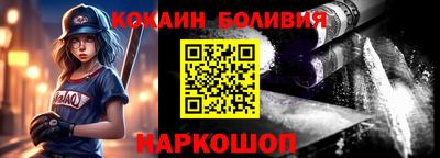 дурь Севастополь