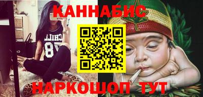 ПСИЛОЦИБИНОВЫЕ ГРИБЫ Северобайкальск