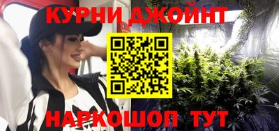 дурь Севастополь