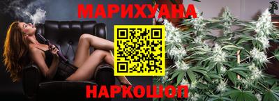 дурь Севастополь