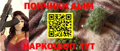 ПСИЛОЦИБИНОВЫЕ ГРИБЫ Северобайкальск