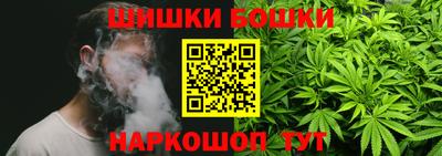 ПСИЛОЦИБИНОВЫЕ ГРИБЫ Северобайкальск