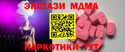 хмурый Свободный