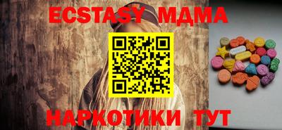 хмурый Свободный