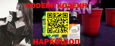 дурь Севастополь