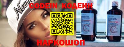 дурь Севастополь
