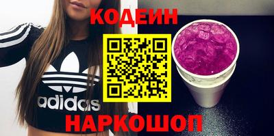 хмурый Свободный