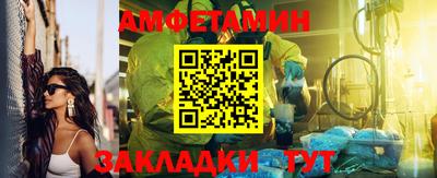 хмурый Свободный