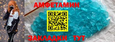 дурь Севастополь