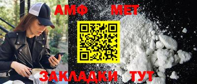 ПСИЛОЦИБИНОВЫЕ ГРИБЫ Северобайкальск