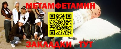 дурь Севастополь
