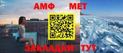 ПСИЛОЦИБИНОВЫЕ ГРИБЫ Северобайкальск
