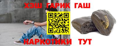 хмурый Свободный