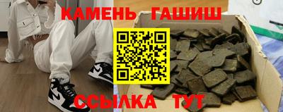 хмурый Свободный