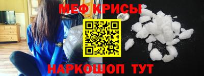 хмурый Свободный