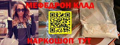 ПСИЛОЦИБИНОВЫЕ ГРИБЫ Северобайкальск