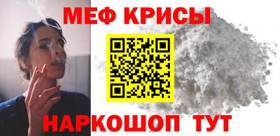 хмурый Свободный
